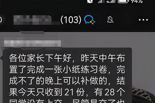 江南app官网下载最新版本苹果截图1